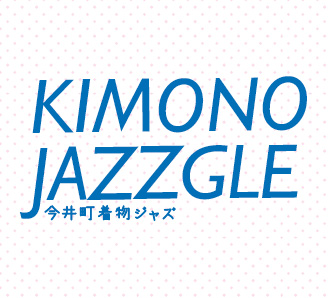 IMAICHO KIMONO Jazzgle
